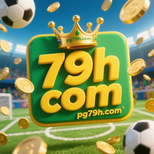 79h com